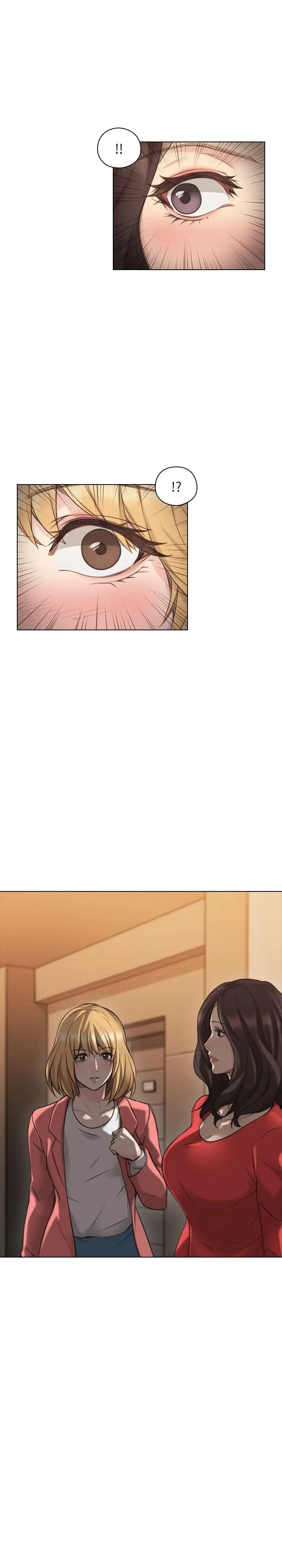 老师,好久不见第46话