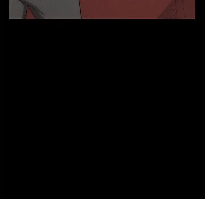 罪与罚第3话
