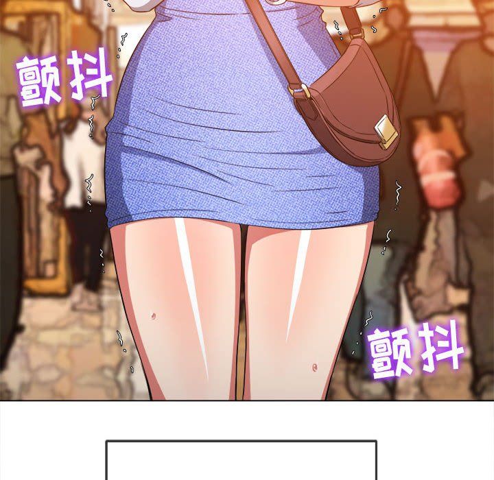 难缠小恶女第118话