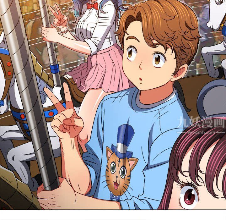 难缠小恶女第118话