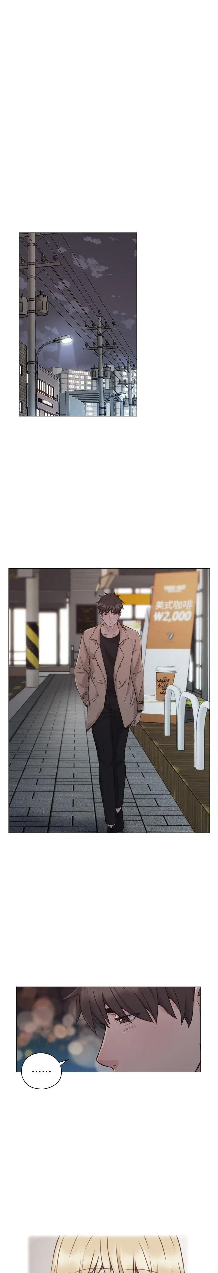 老师,好久不见第52话