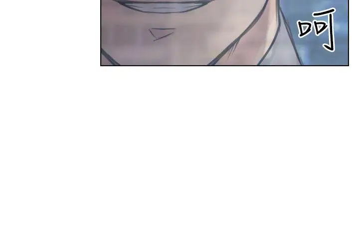 老师,好久不见第54话