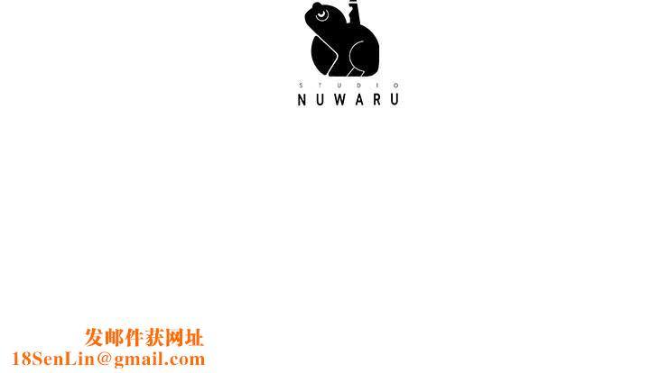 幸福督市第59话-美珠老公登场