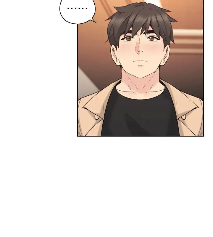 老师,好久不见第57话