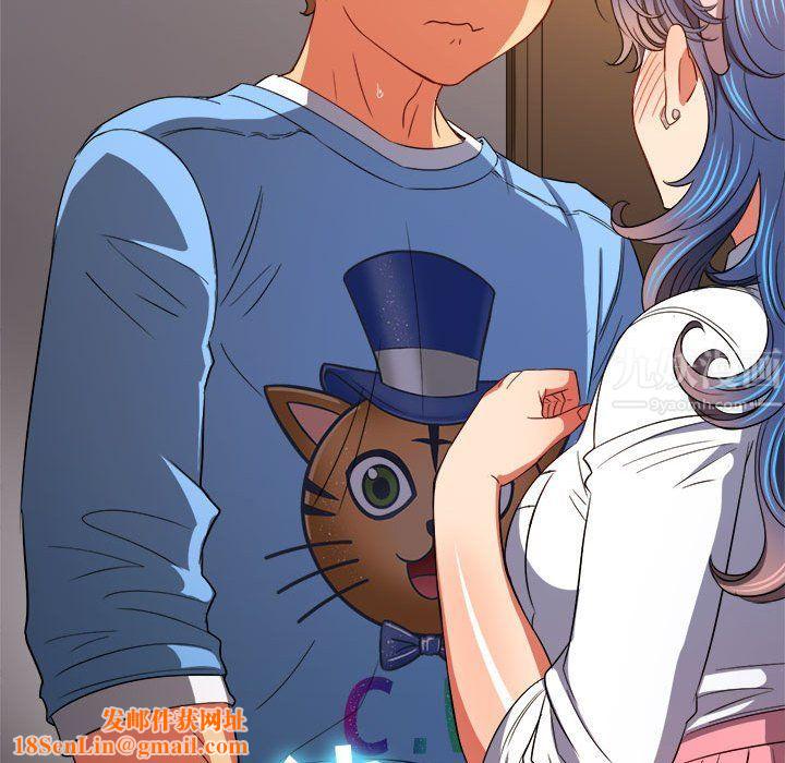 难缠小恶女第121话