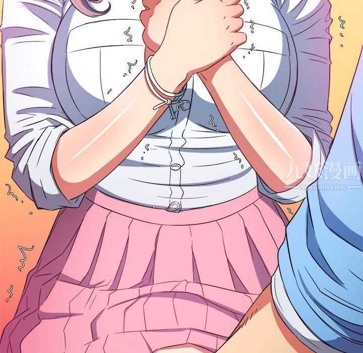 难缠小恶女第121话