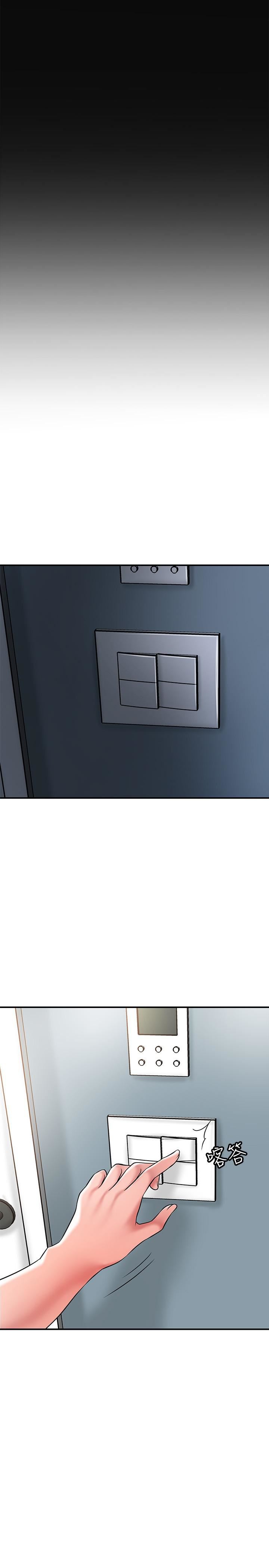 幸福督市第66话-将蕙瑜抛到九霄云外