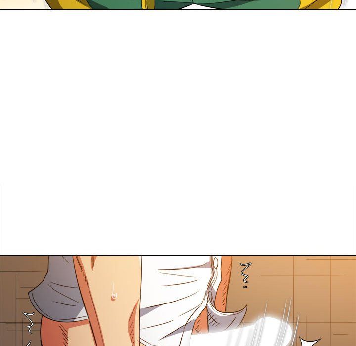 难缠小恶女第121话