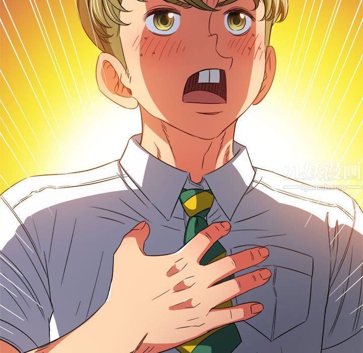 难缠小恶女第122话