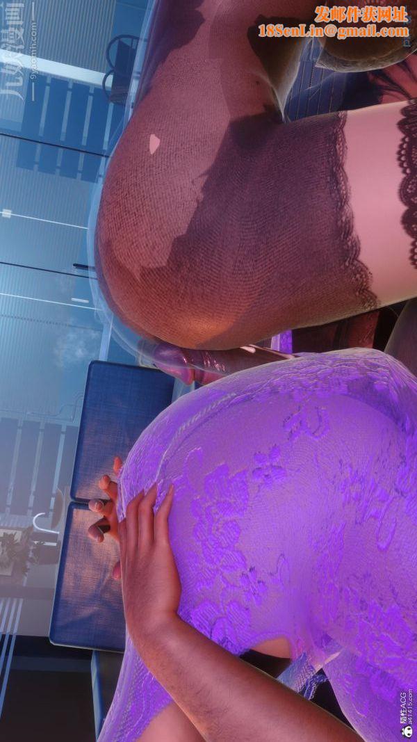 [3D]秘密第23章-05话