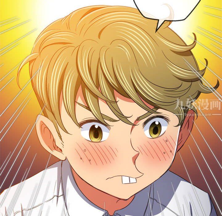 难缠小恶女第123话