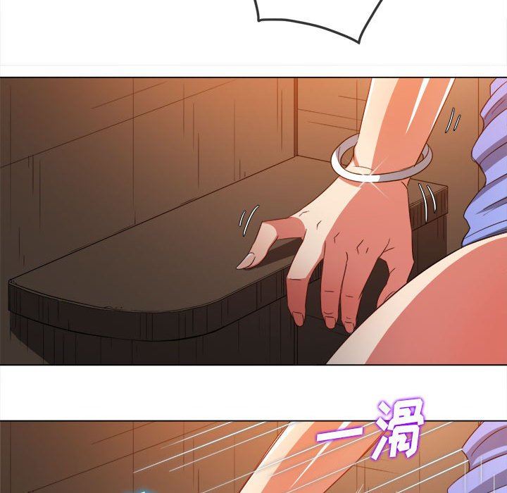 难缠小恶女第123话