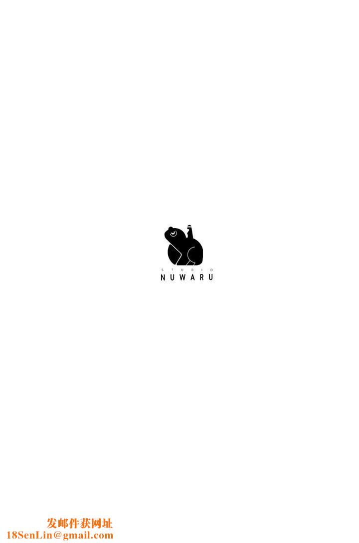 幸福督市第75话-爆乳女仆