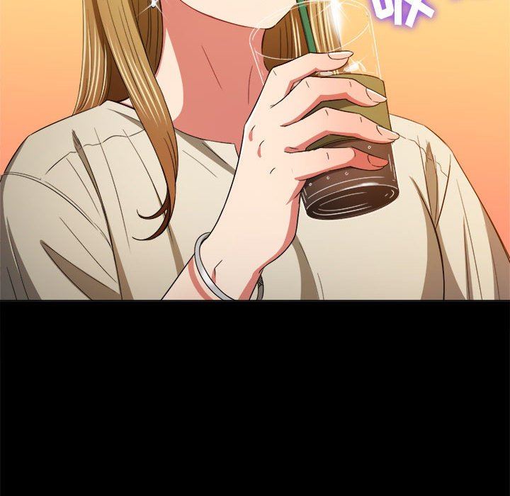 难缠小恶女第124话