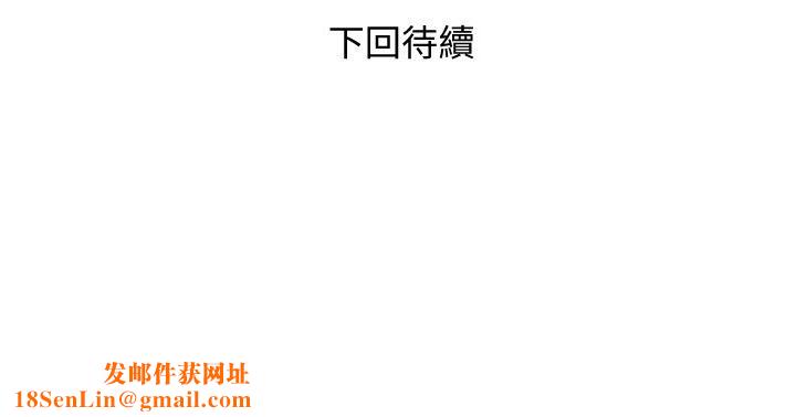 幸福督市第80话-照顾女婿是岳母的职责