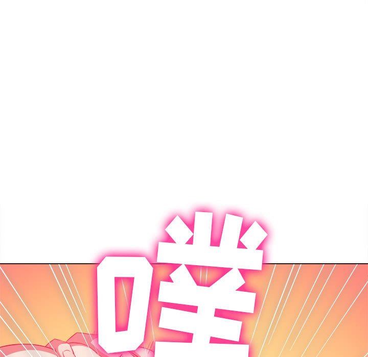 难缠小恶女第126话