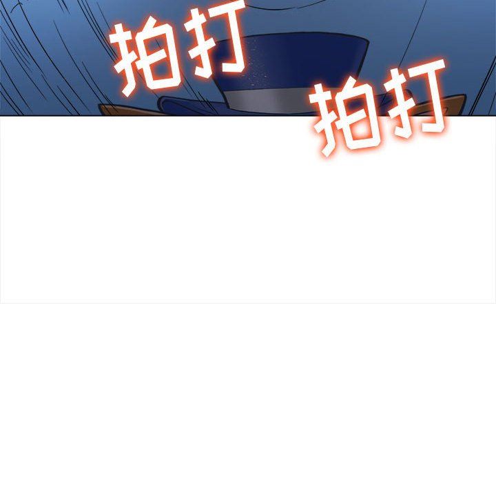 难缠小恶女第126话