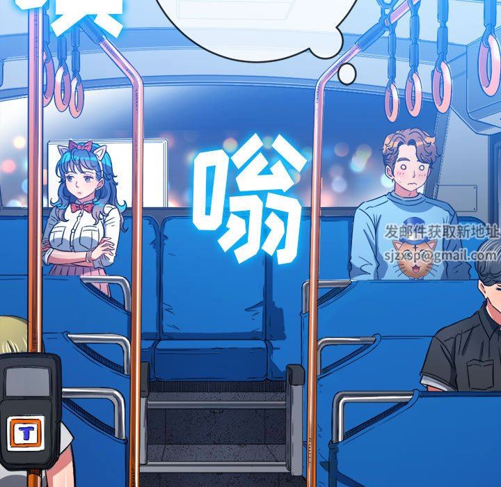 难缠小恶女第129话