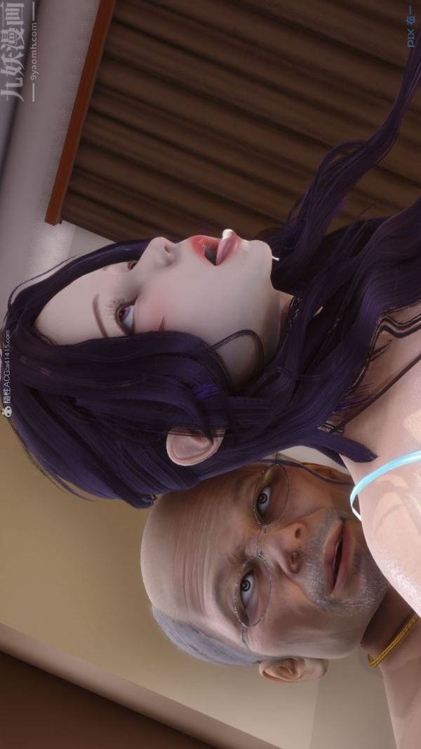 [3D]秘密第26章-04话