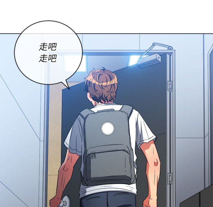 难缠小恶女第129话