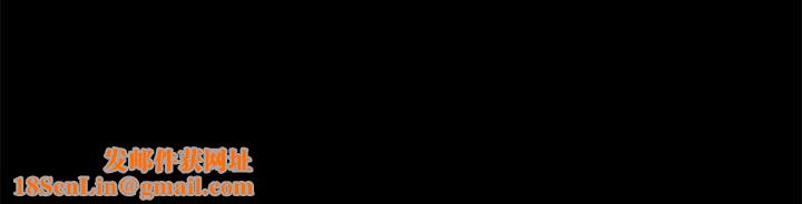 甜蜜假期第3话-在昏暗的房里独处