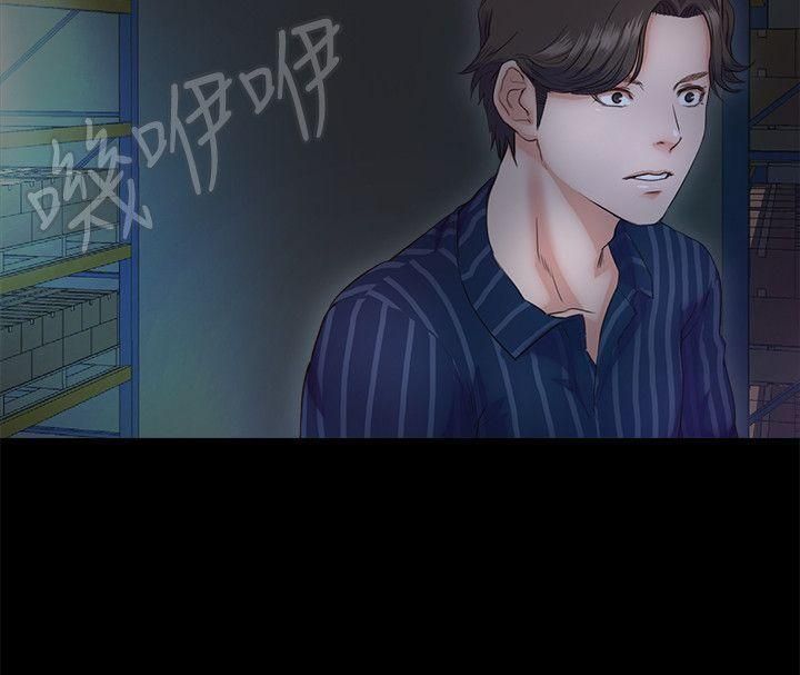 甜蜜假期第5话-姐姐难以抵挡的诱惑