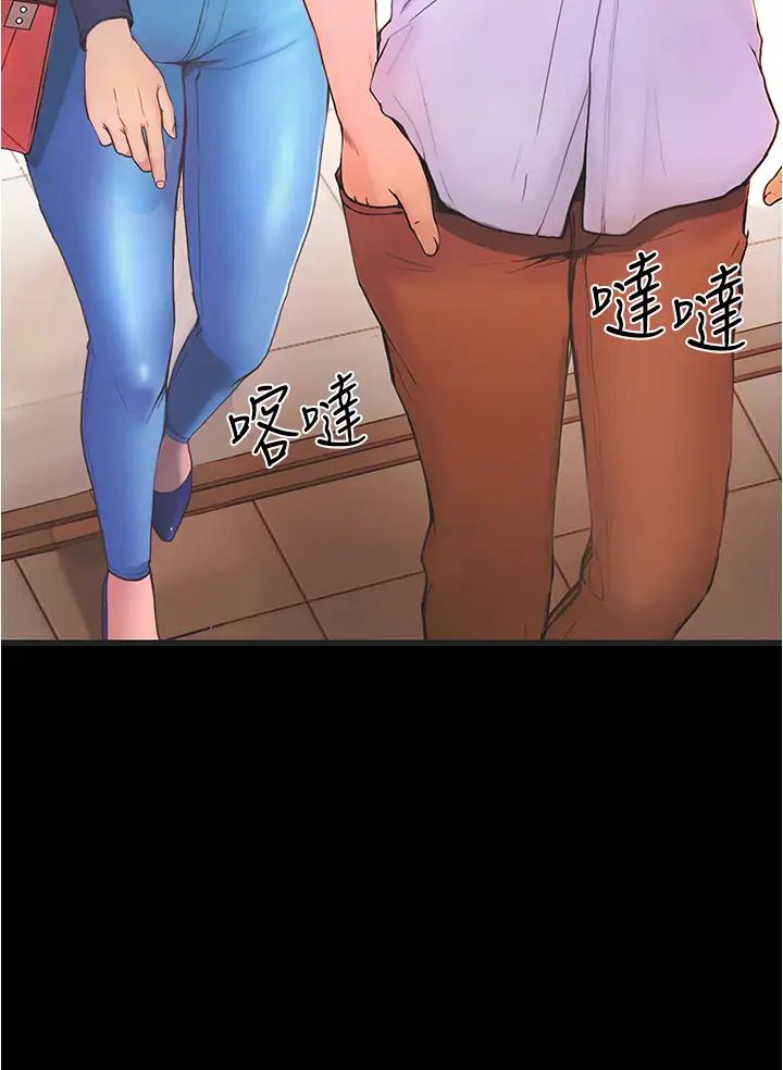 大学骑遇记第1话-上瞭大学就能跟女友打炮?