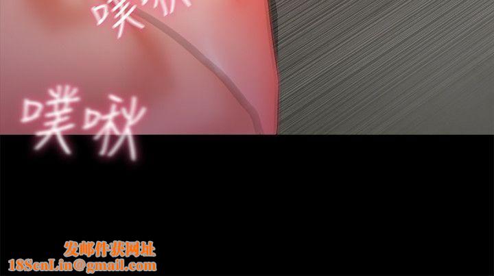 甜蜜假期第8话-边讲电话边做?!