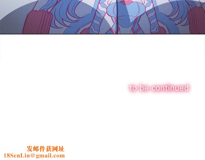 难缠小恶女第131话