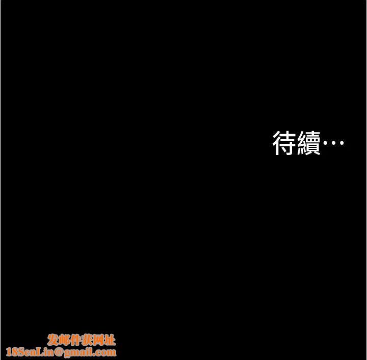 大学骑遇记第1话-上瞭大学就能跟女友打炮?