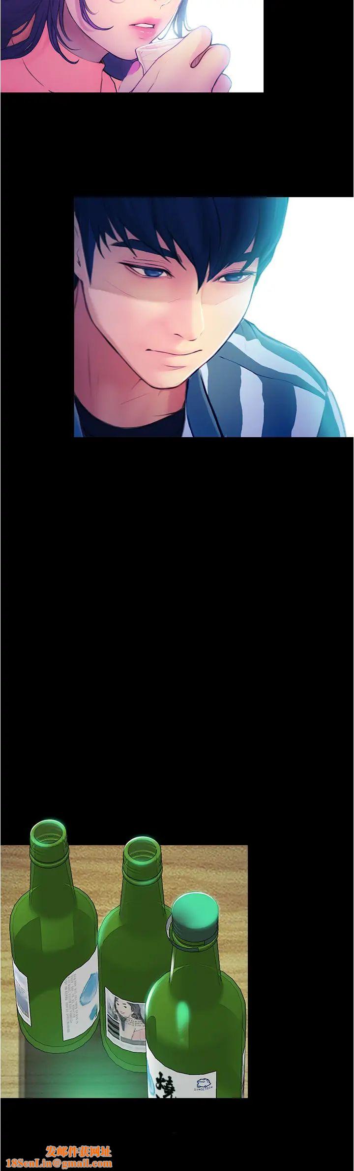 大学骑遇记第2话-跟女神在傢里单独续摊