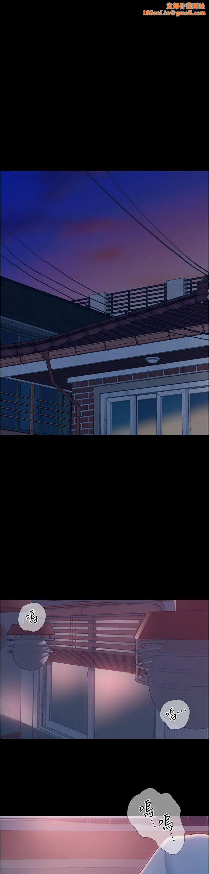 大学骑遇记第3话-可以安慰我一下吗?