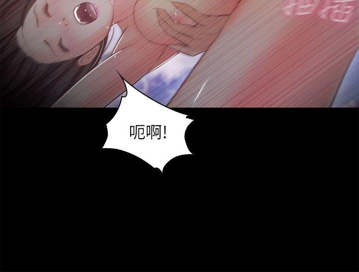 甜蜜假期第12话-海边初体验