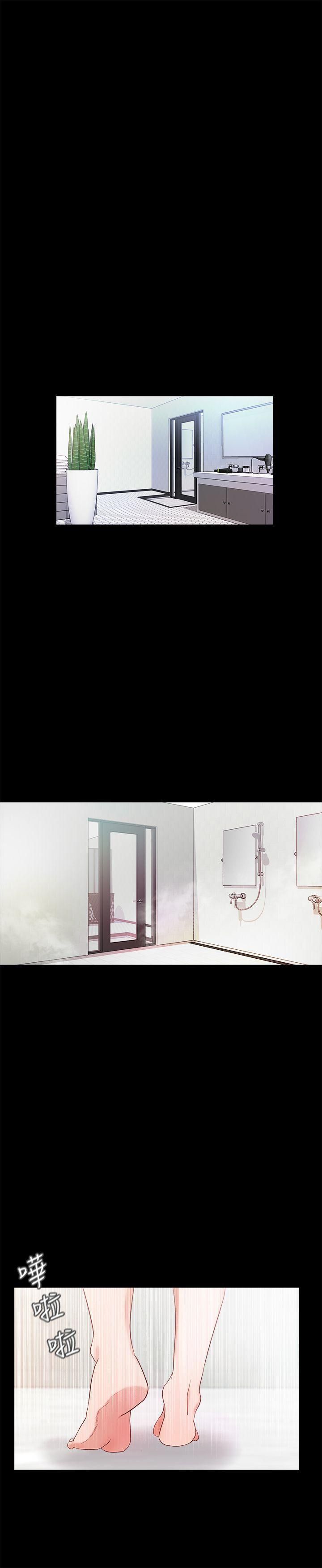 甜蜜假期第14话-老板娘的诱惑