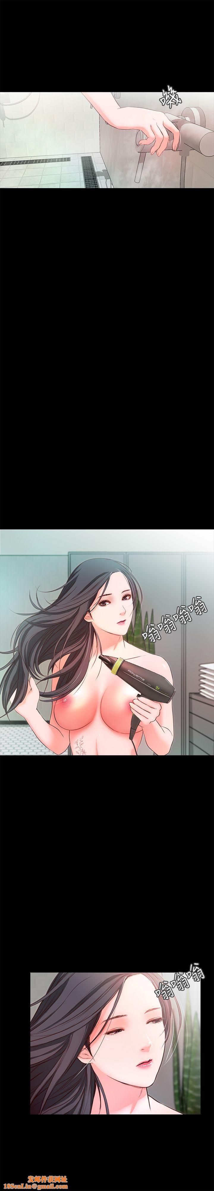 甜蜜假期第14话-老板娘的诱惑