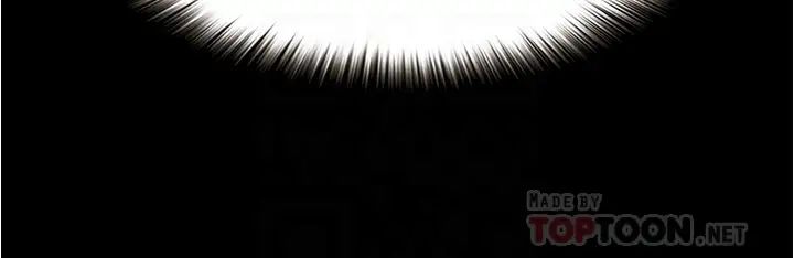 大学骑遇记第6话-变成淫荡母狗的房东阿姨