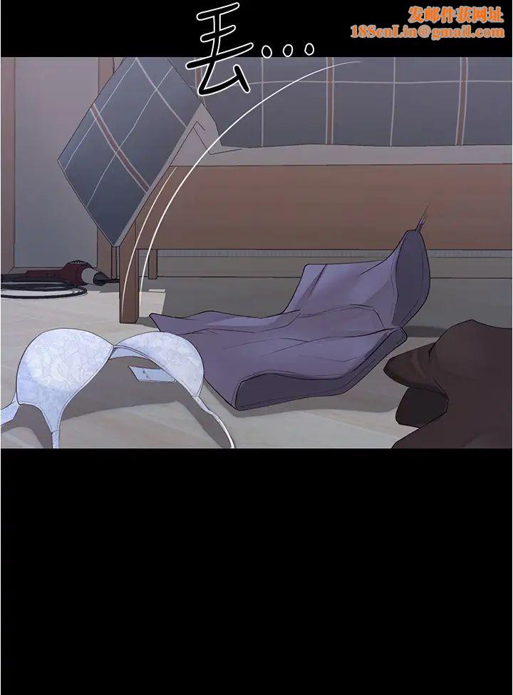 大学骑遇记第10话-被哲铭征服的昱恩