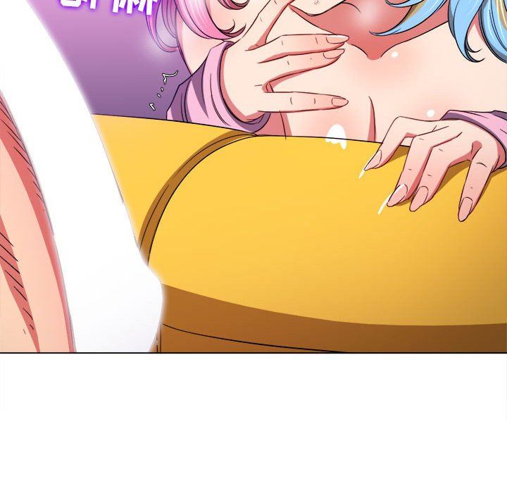 难缠小恶女第134话