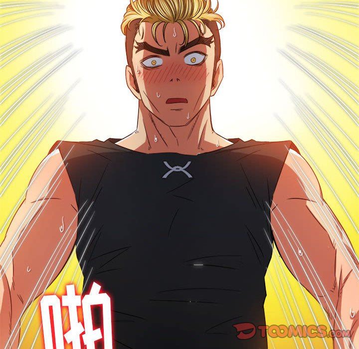 难缠小恶女第135话