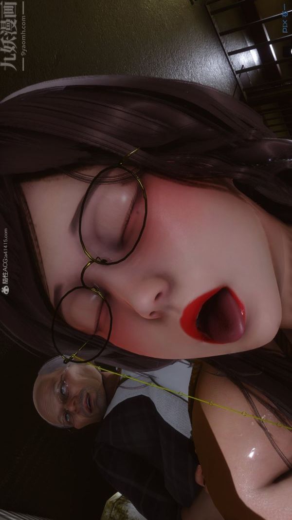 [3D]秘密第29章-03话