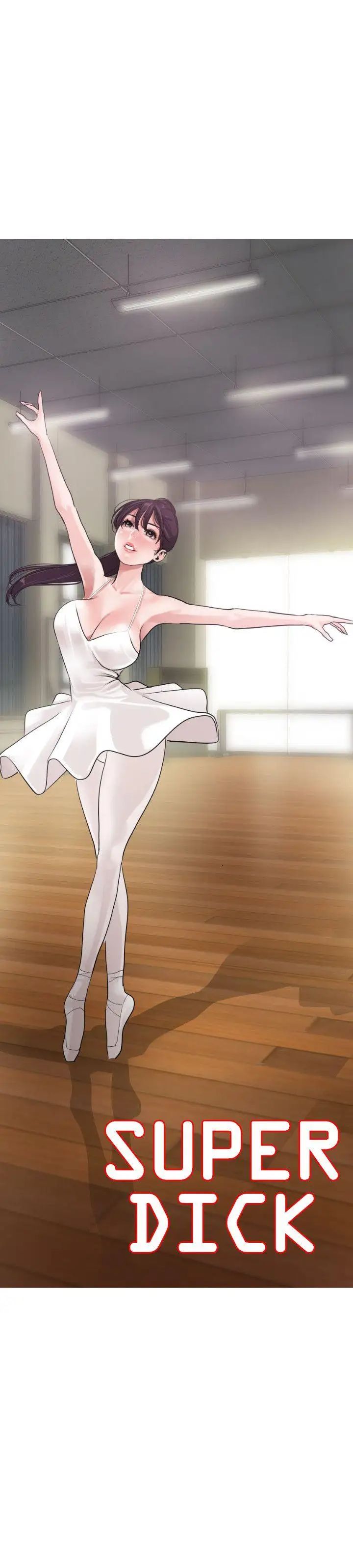 欲求王第6话-拔不掉的快感