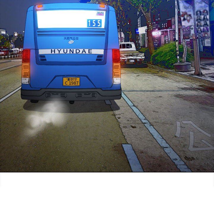 难缠小恶女第137话