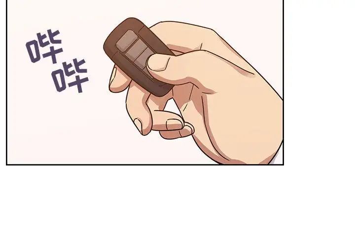 罪与罚第34话