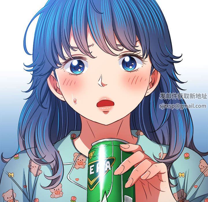 难缠小恶女第138话