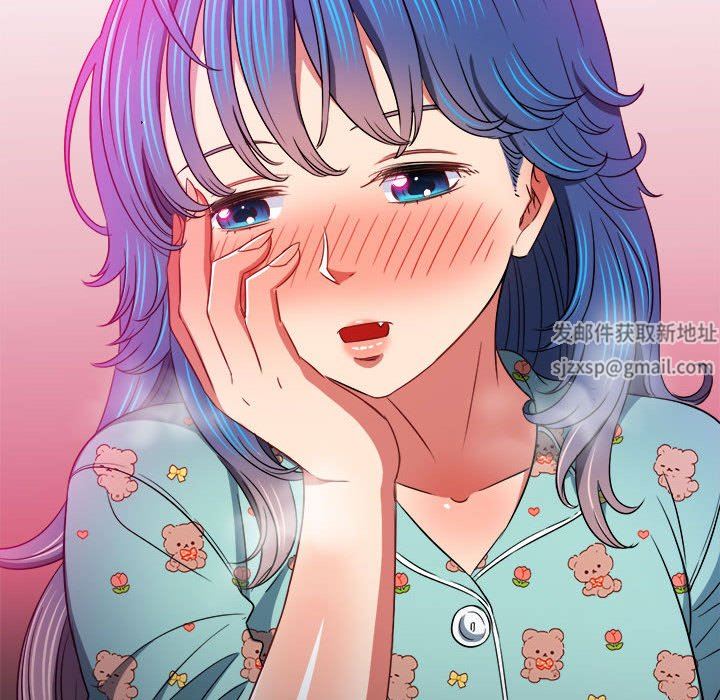 难缠小恶女第139话