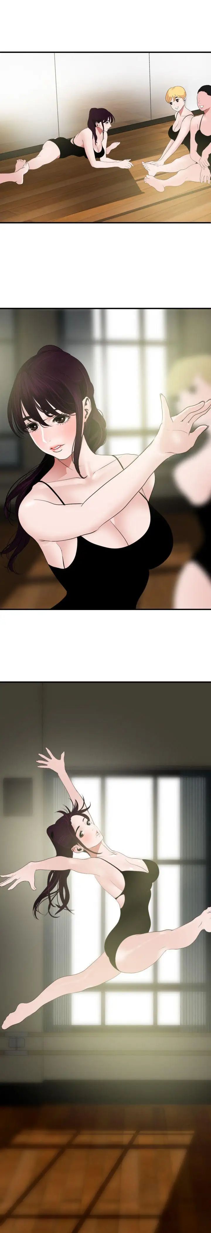 欲求王第28话-欧巴,你今天要做什么?