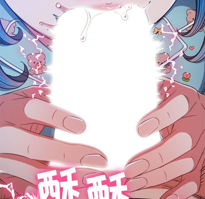难缠小恶女第141话