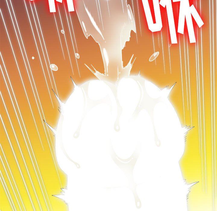 难缠小恶女第141话