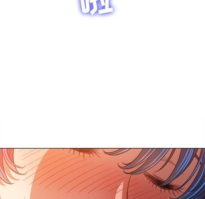 难缠小恶女第141话