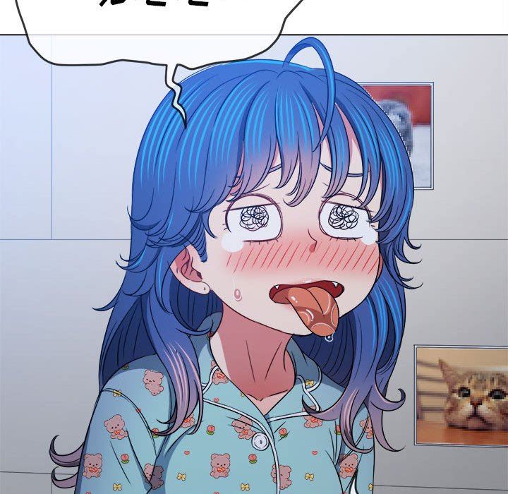 难缠小恶女第141话